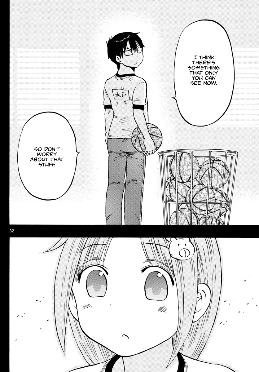 Ponkotsu-chan Kenshouchuu The Boy Who Wants To Be Relied On 第31页