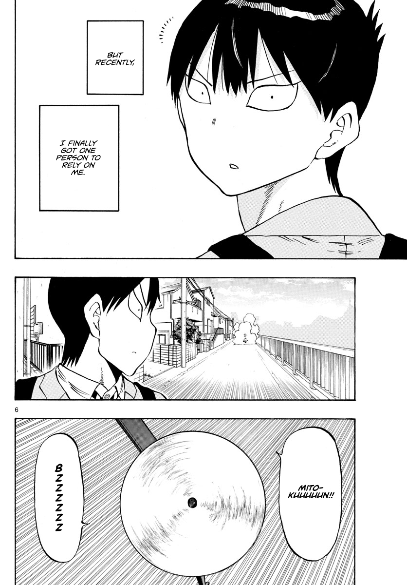 Ponkotsu-chan Kenshouchuu 第5页
