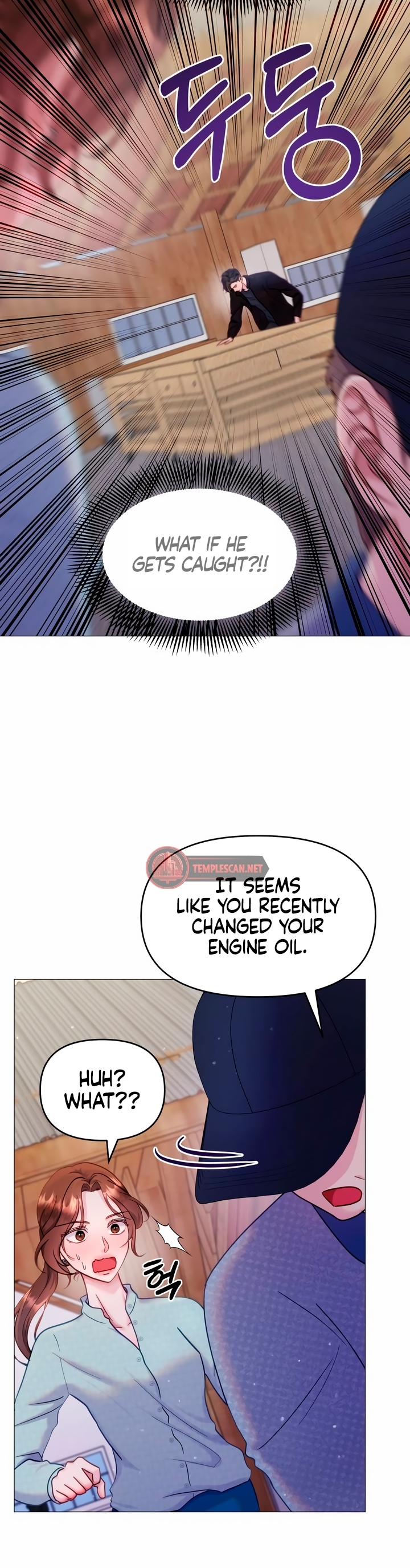 Manual for Using Fierce Beast Ch. 8 第12页