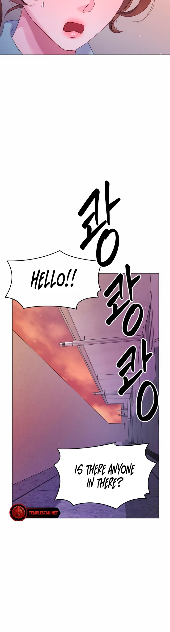 Manual for Using Fierce Beast Ch. 8 第32页