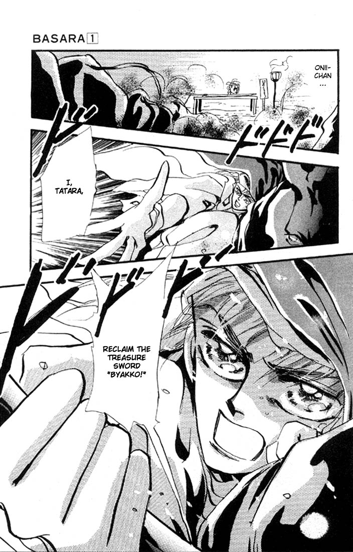 Basara Tatara's Shadow 第37页