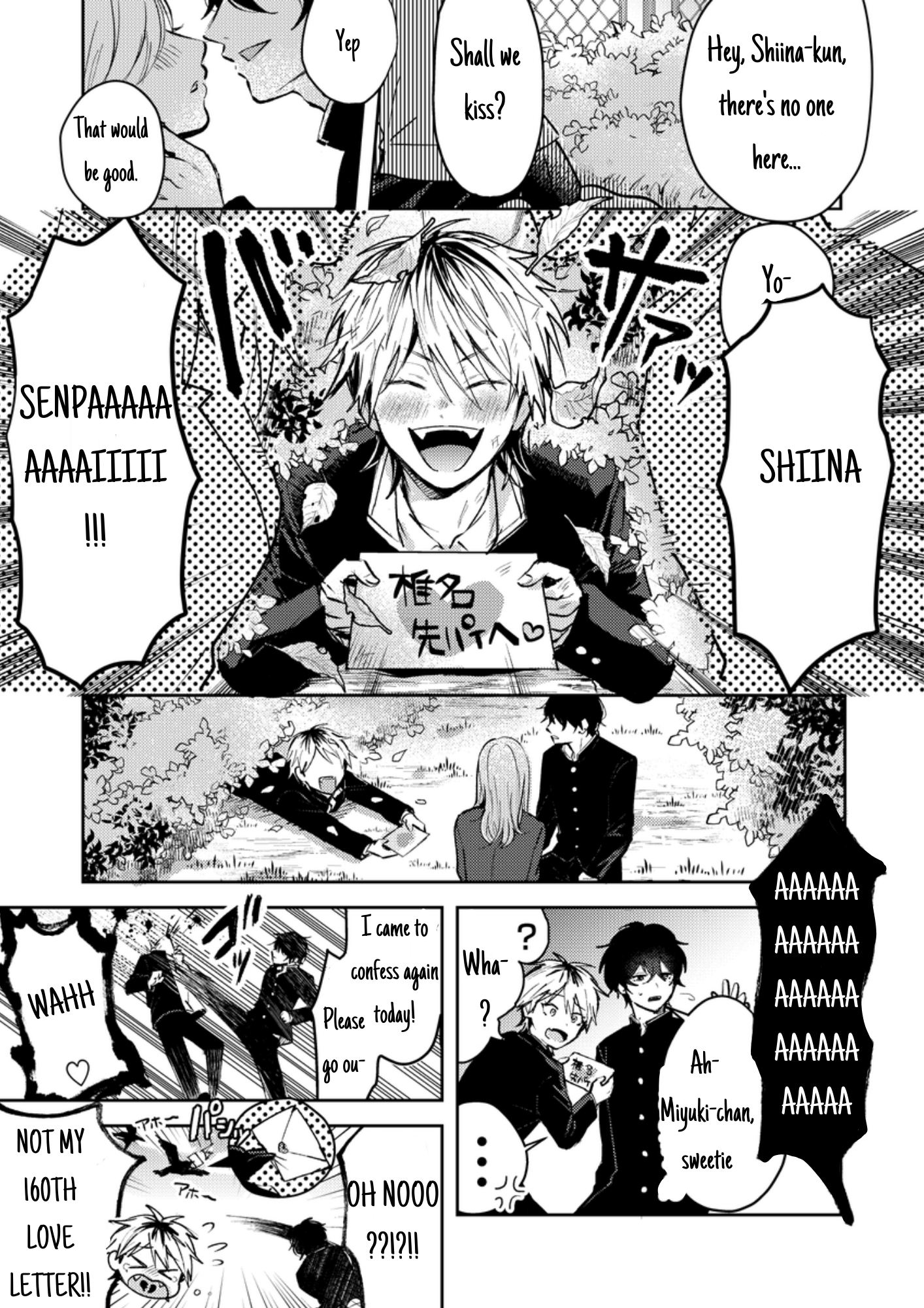 Dameo no Shiina-senpai to Yabao no Sasaki-kun Vol. 1 Ch. 2 第4页