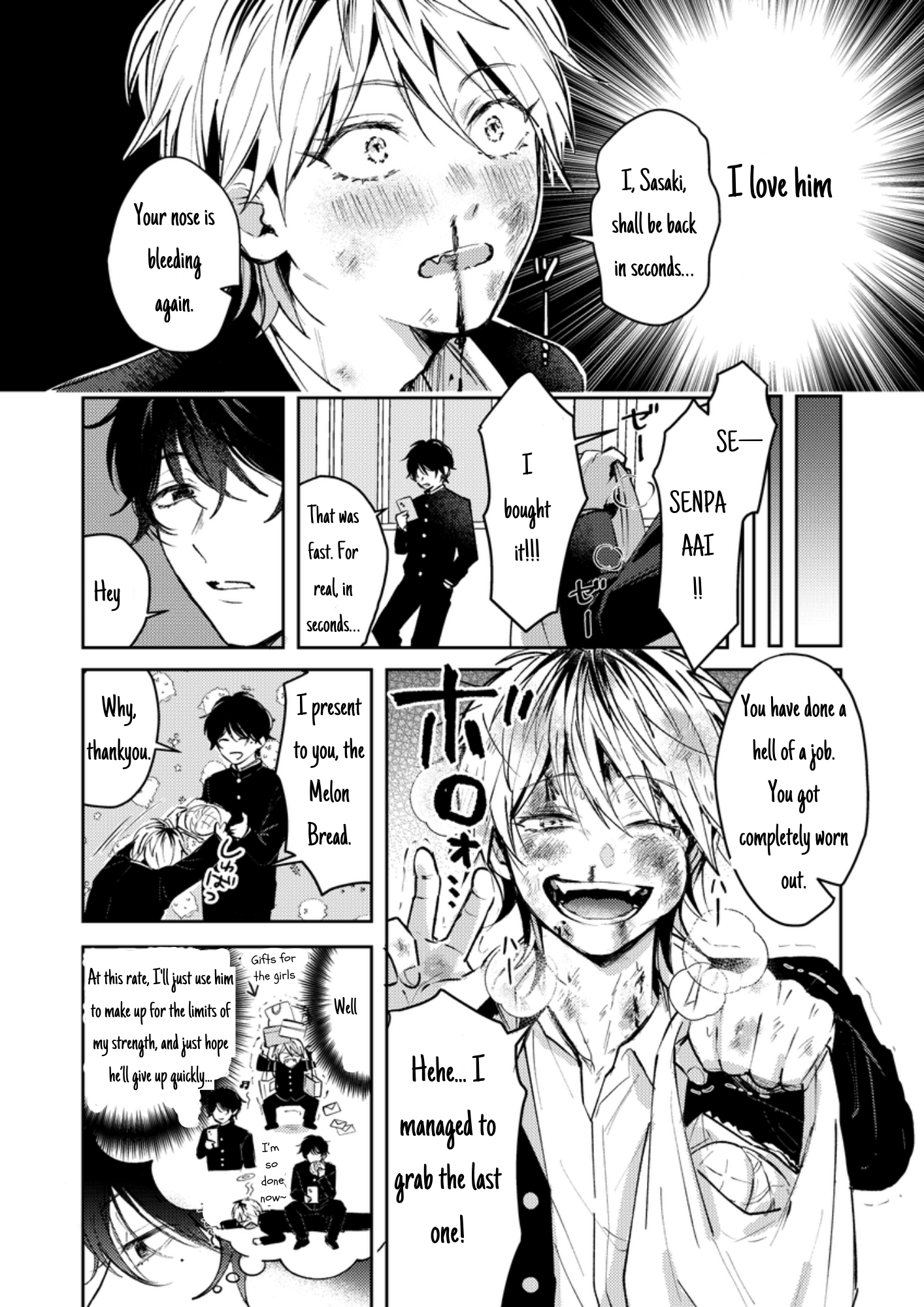 Dameo no Shiina-senpai to Yabao no Sasaki-kun Vol. 1 Ch. 2 第6页