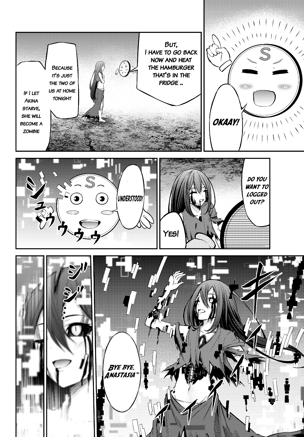 Jingai Hime-sama, Hajimemashita ~Free Life Fantasy Online~ No Matter how you look at it, this is a catacomb 2 第21页