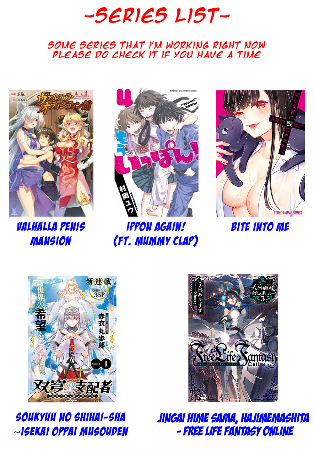 Jingai Hime-sama, Hajimemashita ~Free Life Fantasy Online~ No Matter how you look at it, this is a catacomb 2 第27页