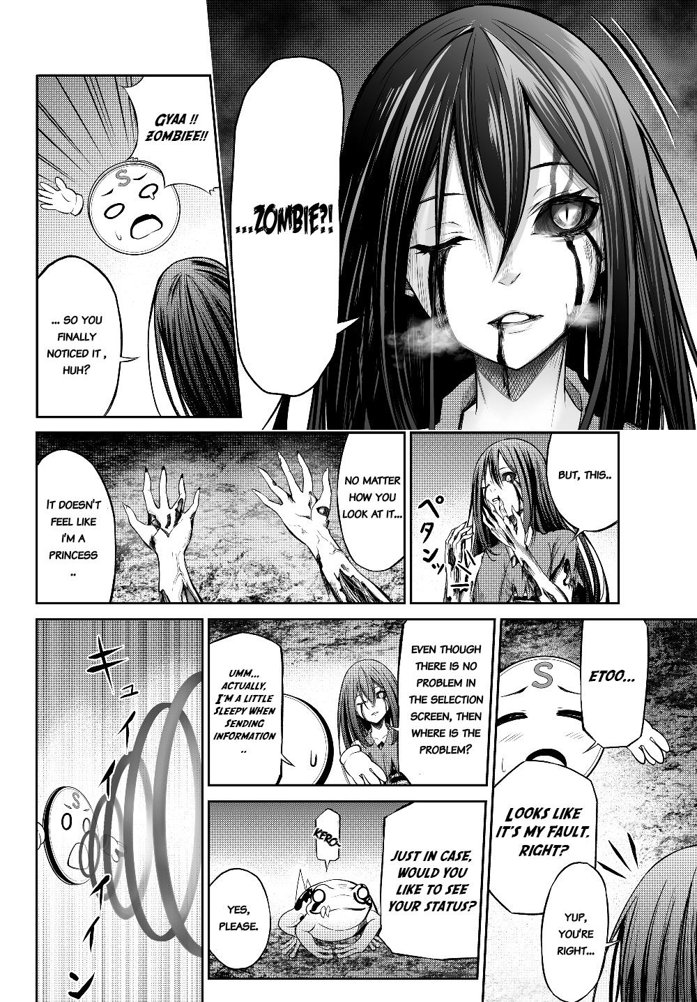 Jingai Hime-sama, Hajimemashita ~Free Life Fantasy Online~ No Matter how you look at it, this is a catacomb 2 第4页