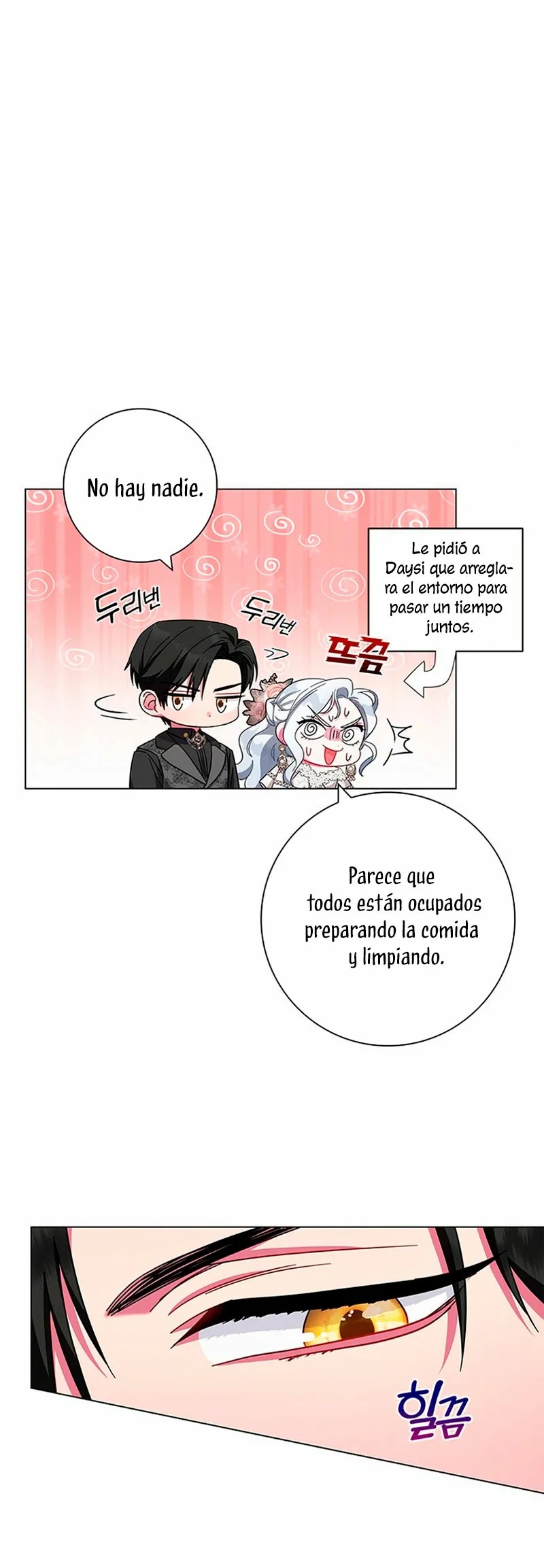 I Became the Mother of the Evil Male Lead Ch. 5 第23页