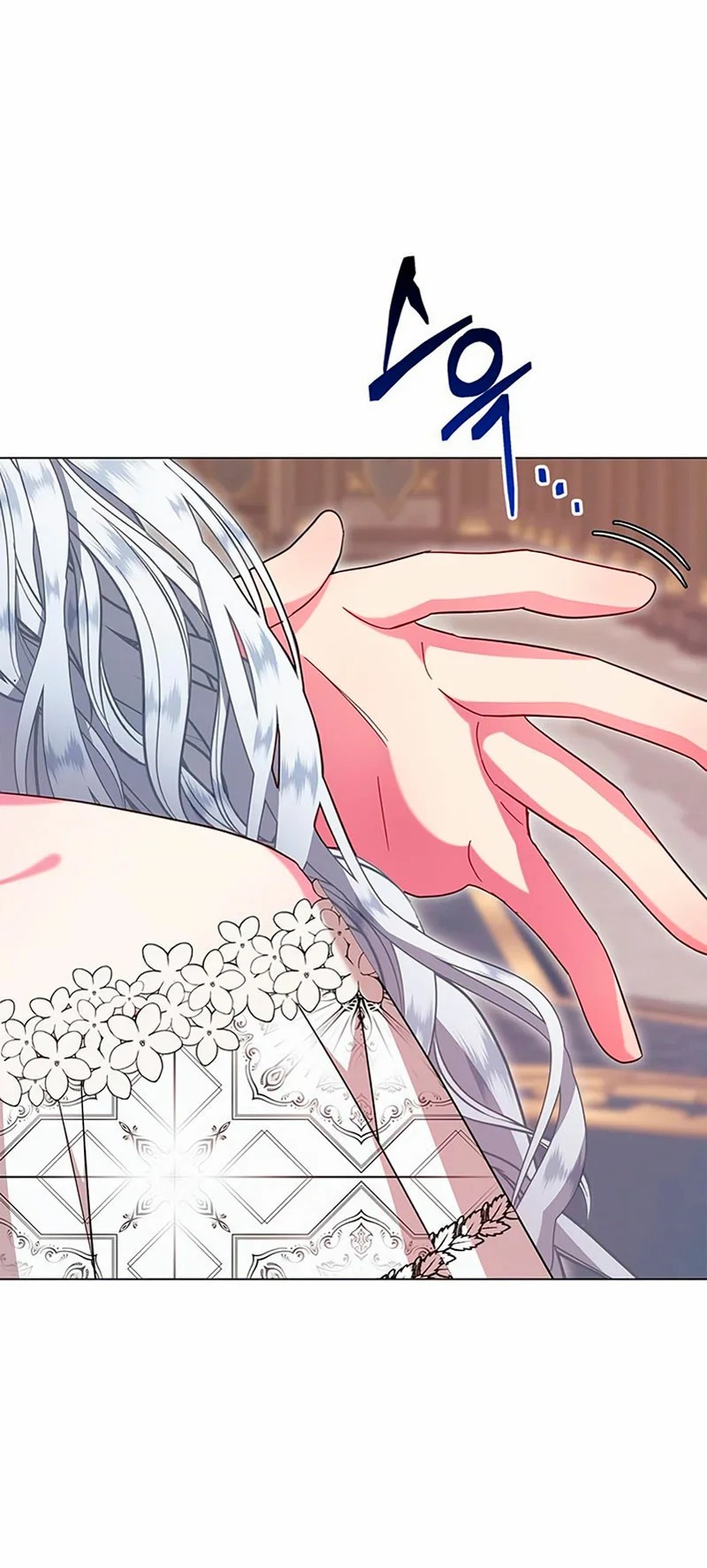 I Became the Mother of the Evil Male Lead Ch. 5 第25页