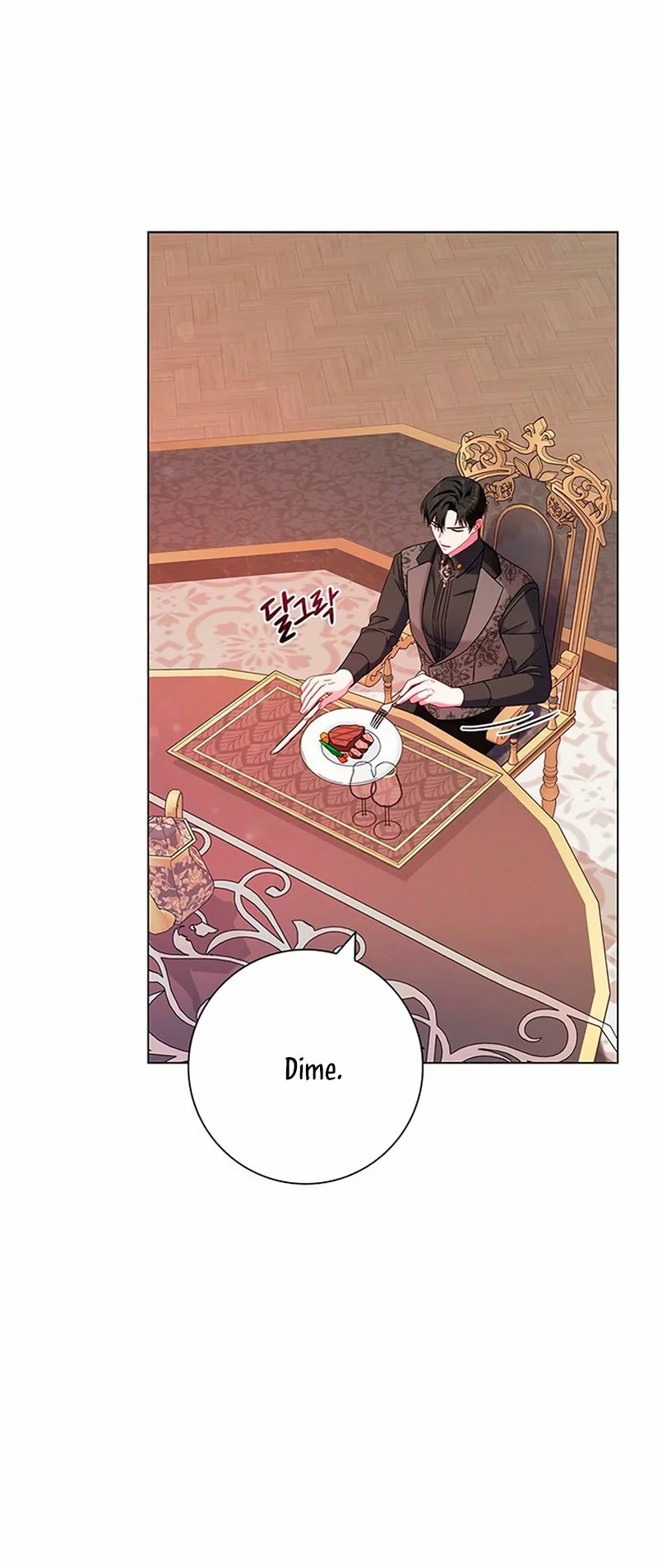I Became the Mother of the Evil Male Lead Ch. 5 第42页