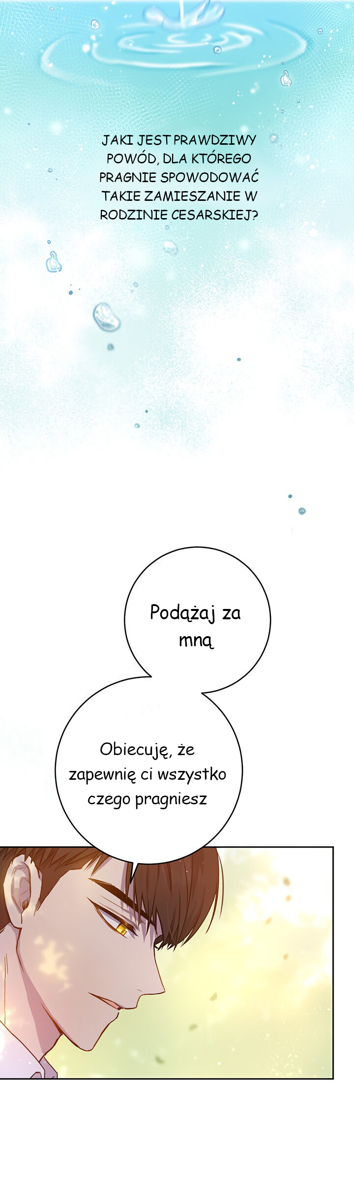The Heiress's Double Life Vol. 1 Ch. 4 第27页