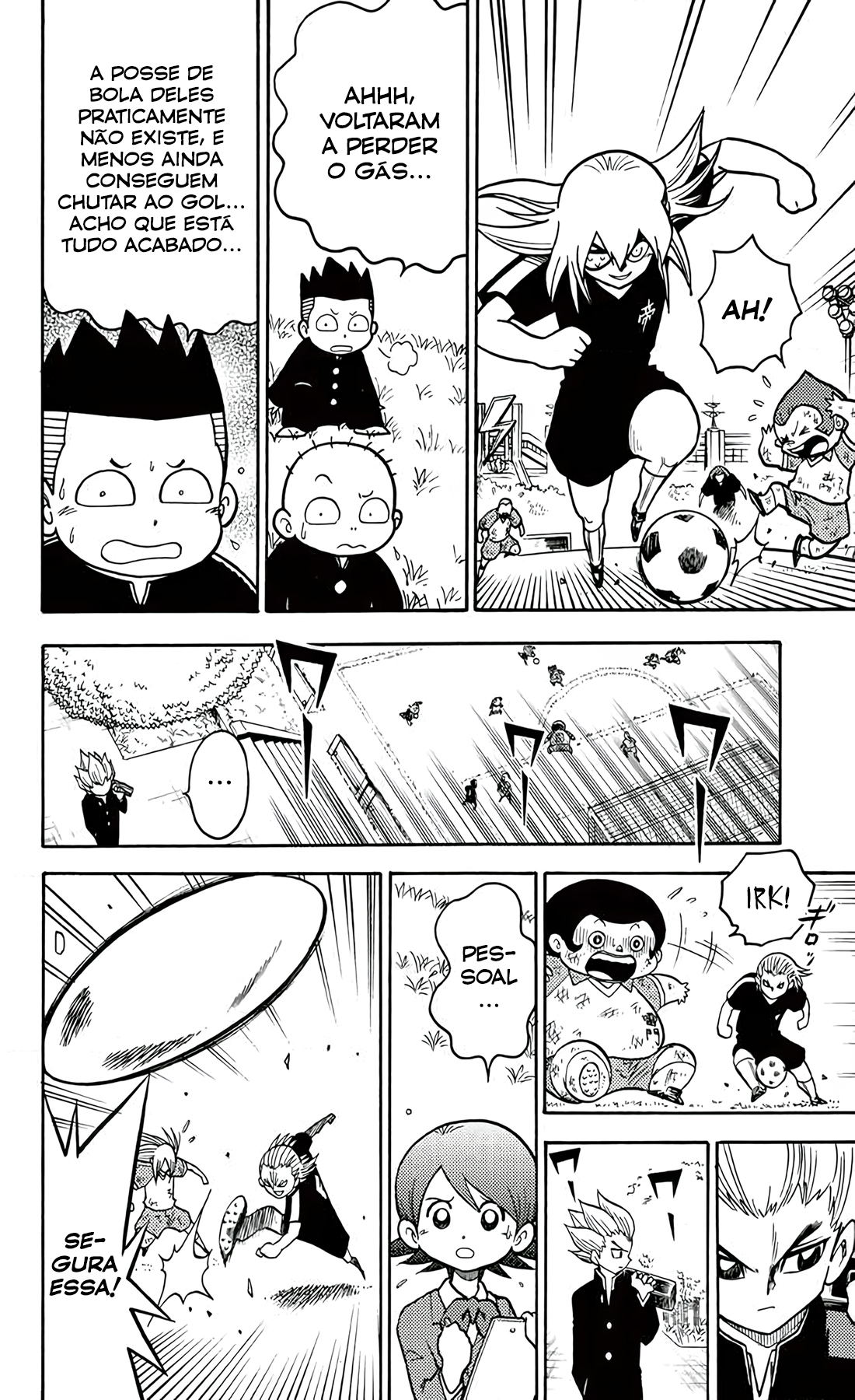 Inazuma Eleven O Fervoroso Passe Que Une Os Companheiros!! 第16页