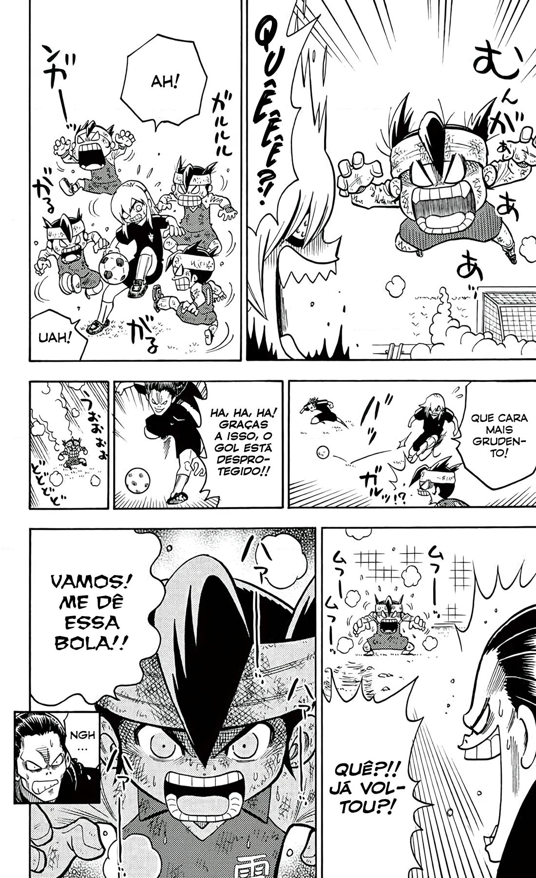 Inazuma Eleven O Fervoroso Passe Que Une Os Companheiros!! 第18页