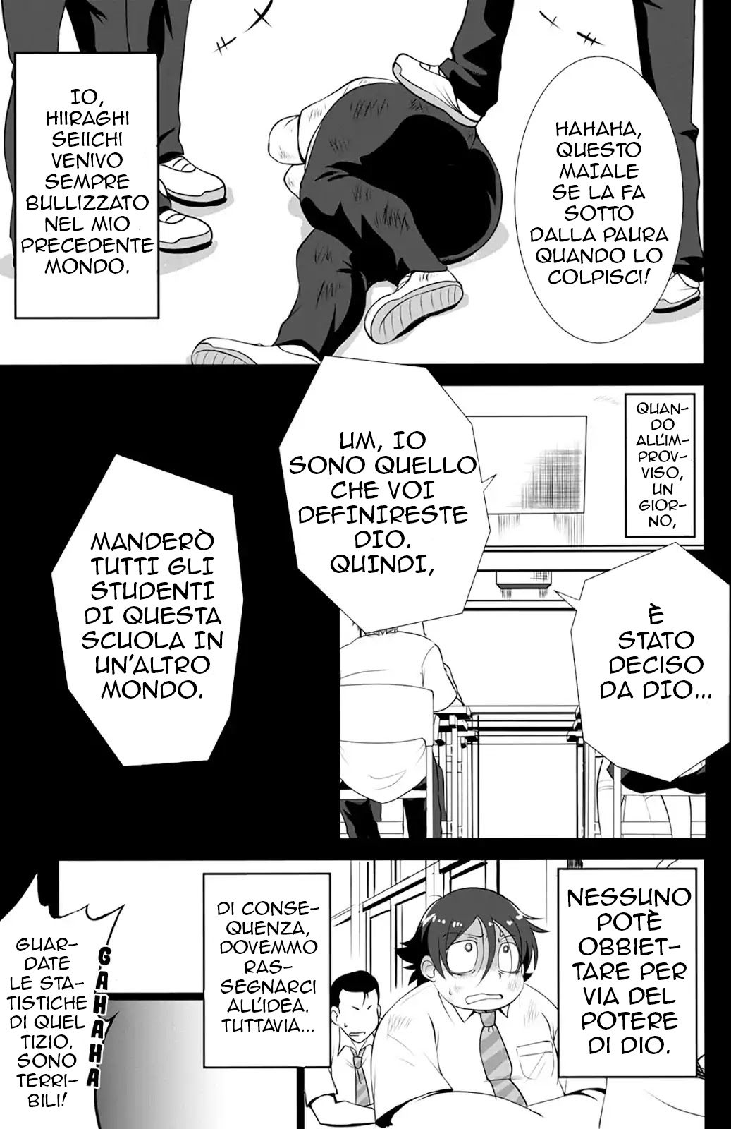 Shinka no Mi ~Shiranai Uchi ni Kachigumi Jinsei~ Capitolo 2 第2页
