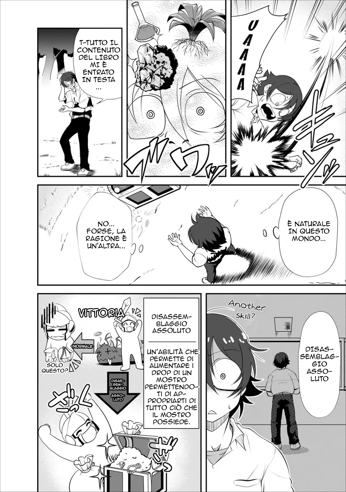 Shinka no Mi ~Shiranai Uchi ni Kachigumi Jinsei~ Capitolo 2 第13页