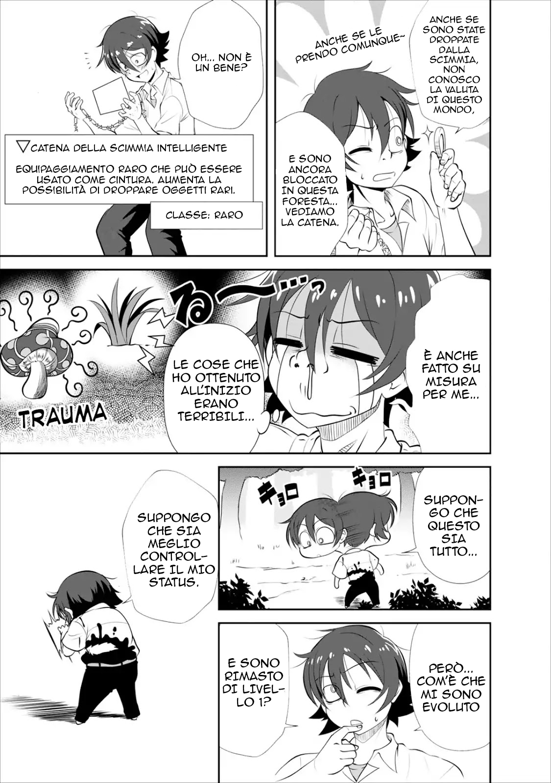 Shinka no Mi ~Shiranai Uchi ni Kachigumi Jinsei~ Capitolo 2 第16页