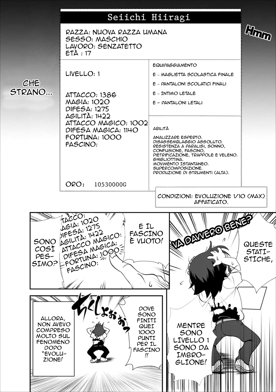 Shinka no Mi ~Shiranai Uchi ni Kachigumi Jinsei~ Capitolo 2 第17页
