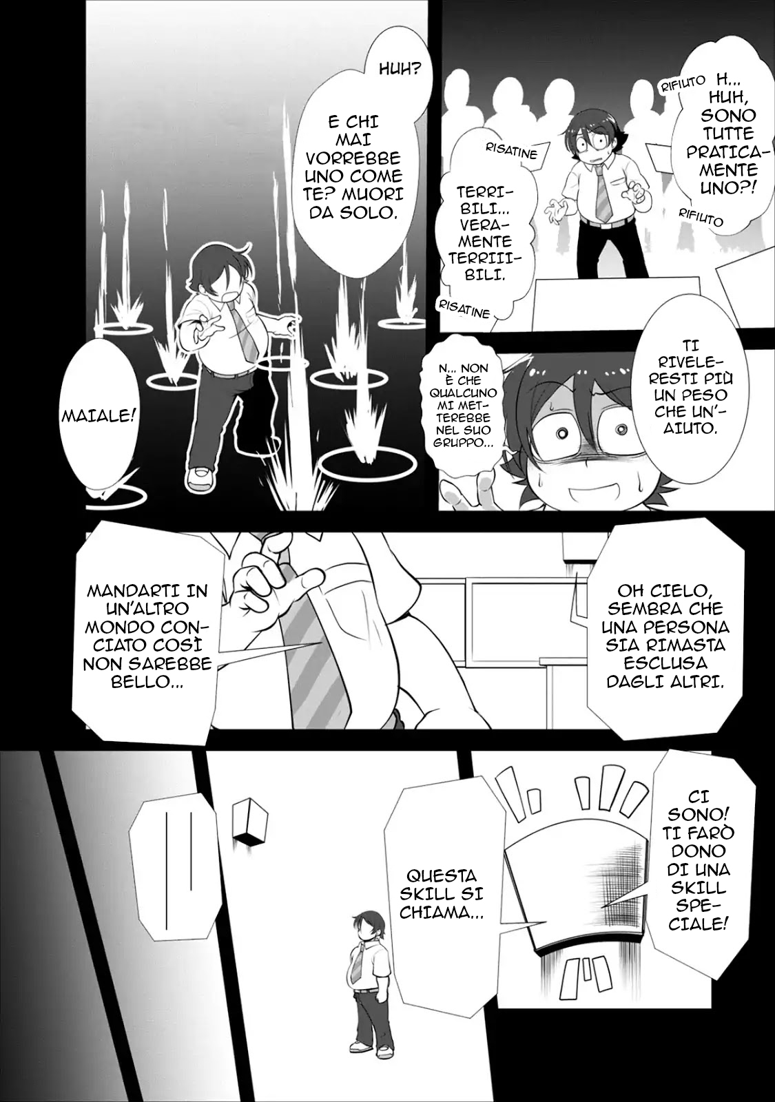 Shinka no Mi ~Shiranai Uchi ni Kachigumi Jinsei~ Capitolo 2 第3页