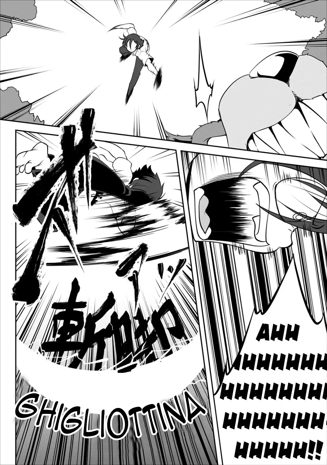 Shinka no Mi ~Shiranai Uchi ni Kachigumi Jinsei~ Capitolo 2 第23页