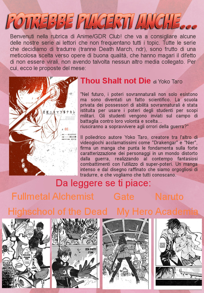 Shinka no Mi ~Shiranai Uchi ni Kachigumi Jinsei~ Capitolo 2 第33页