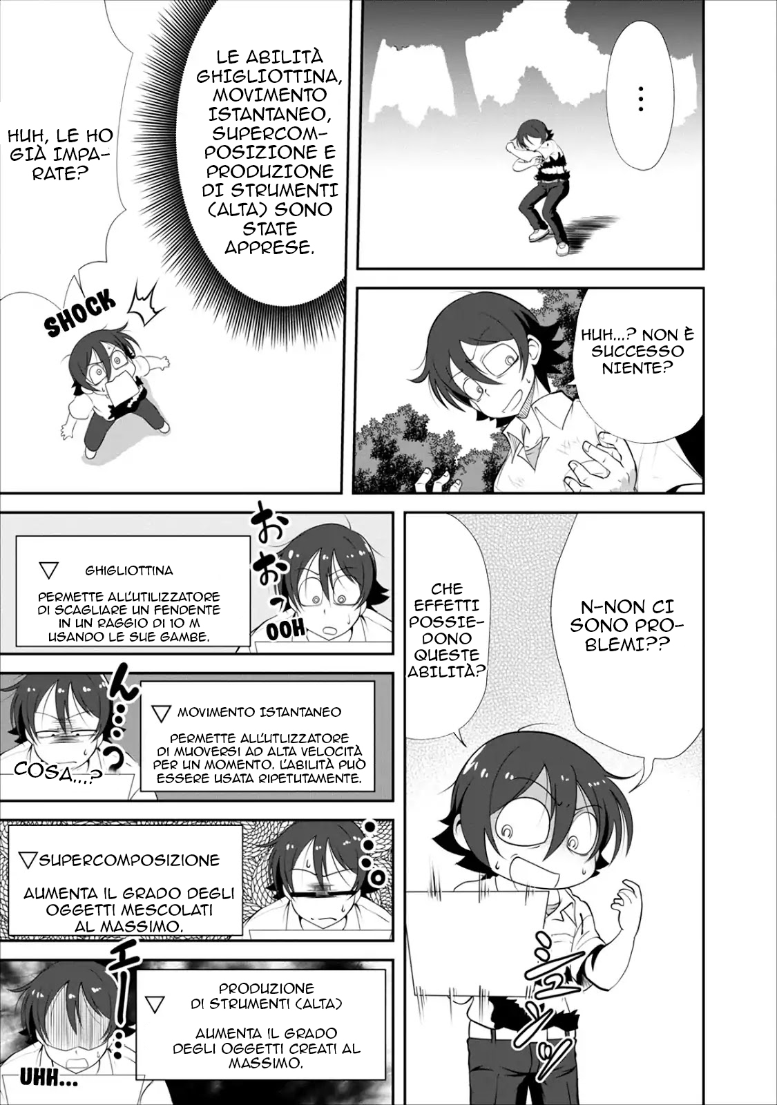 Shinka no Mi ~Shiranai Uchi ni Kachigumi Jinsei~ Capitolo 2 第10页