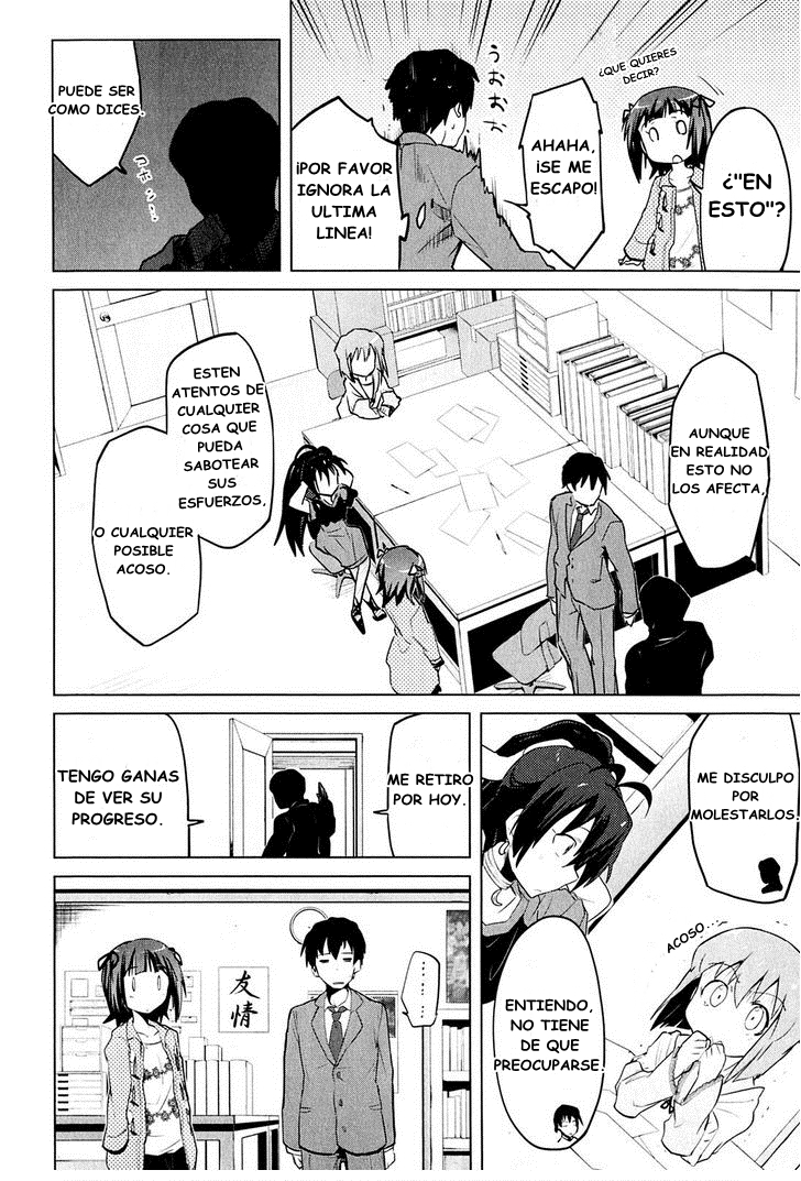 The iDOLM@STER 2: The World Is All One!! Las cosas que puedo hacer 第11页