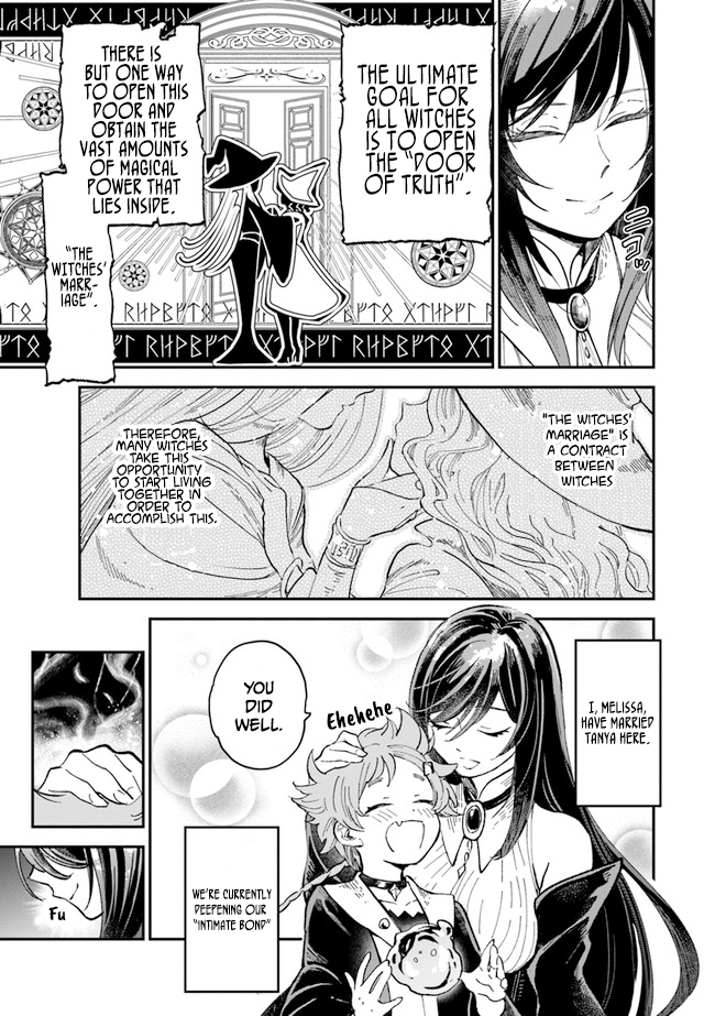 The Witch's Marriage Vol. 1 Ch. 1 第5页