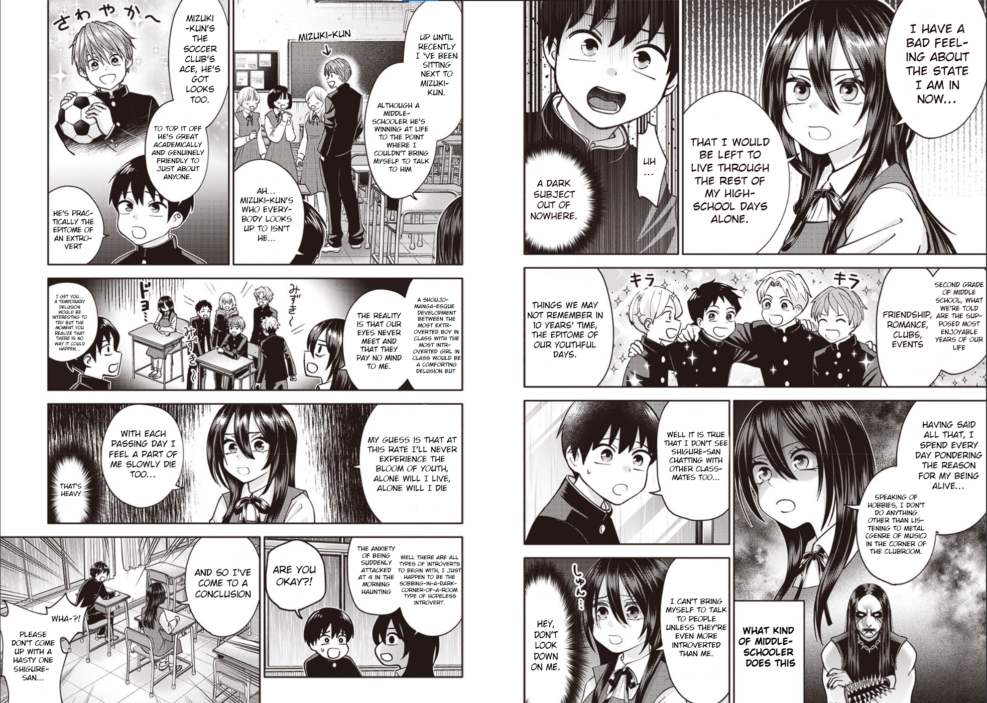 Youki ni Naritai Shigure-san Chapter 1 第5页