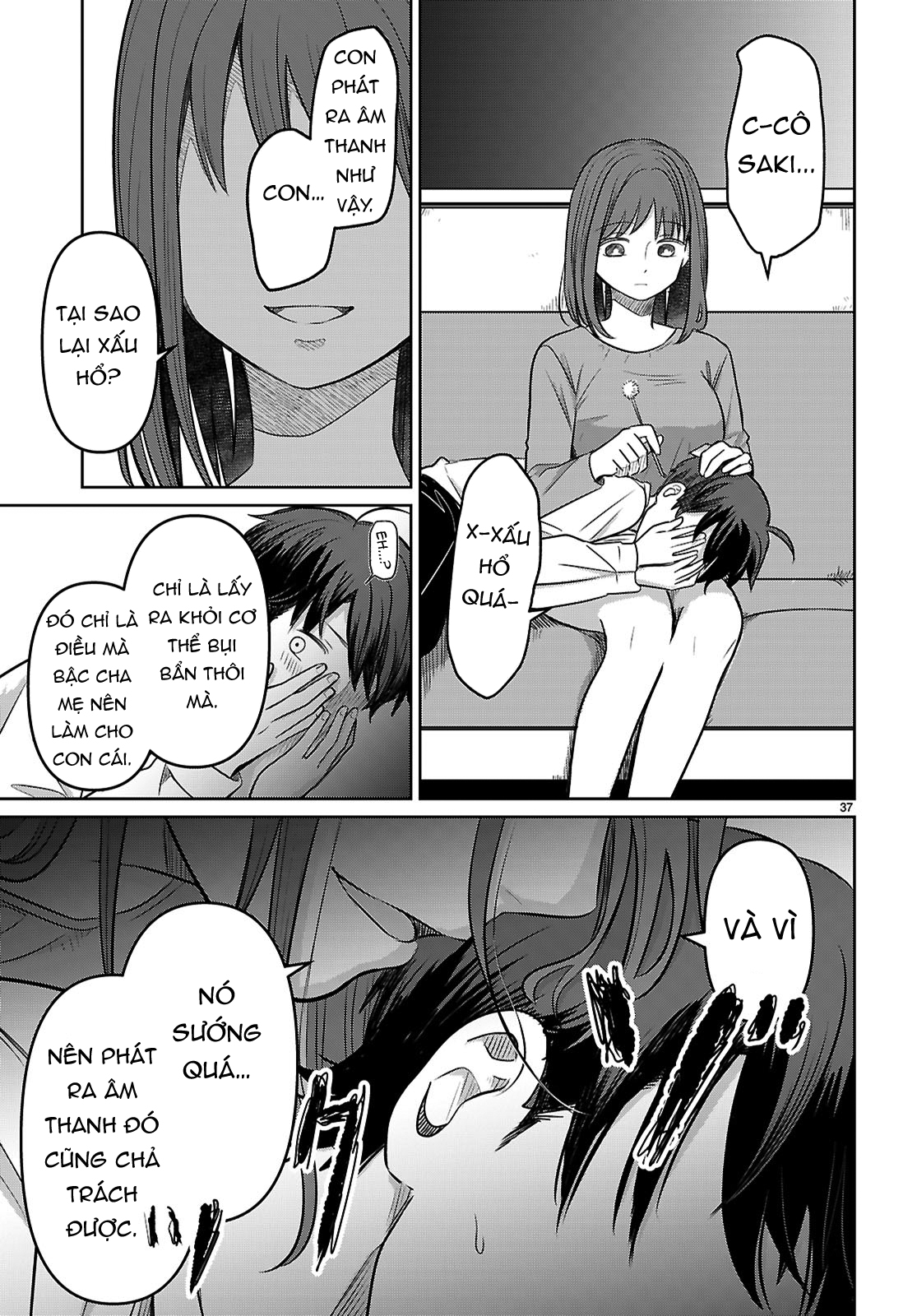 Ai no Senbiki ~Mamakatsu Shitara Mama ga Dekita Hanashi~ Vol. 1 Ch. 1 第41页
