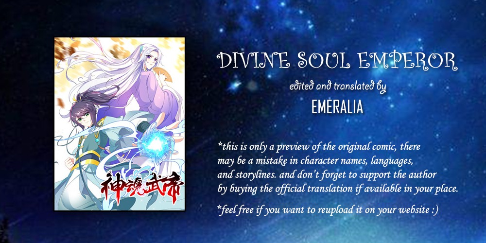 Divine Spirit Martial Emperor 第1页