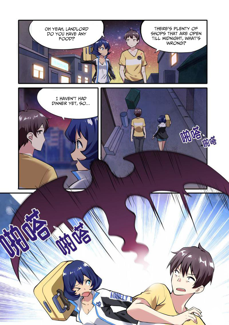 The Record of Unusual Creatures Dream of the Odd World Arc - Odd Tenant 第16页