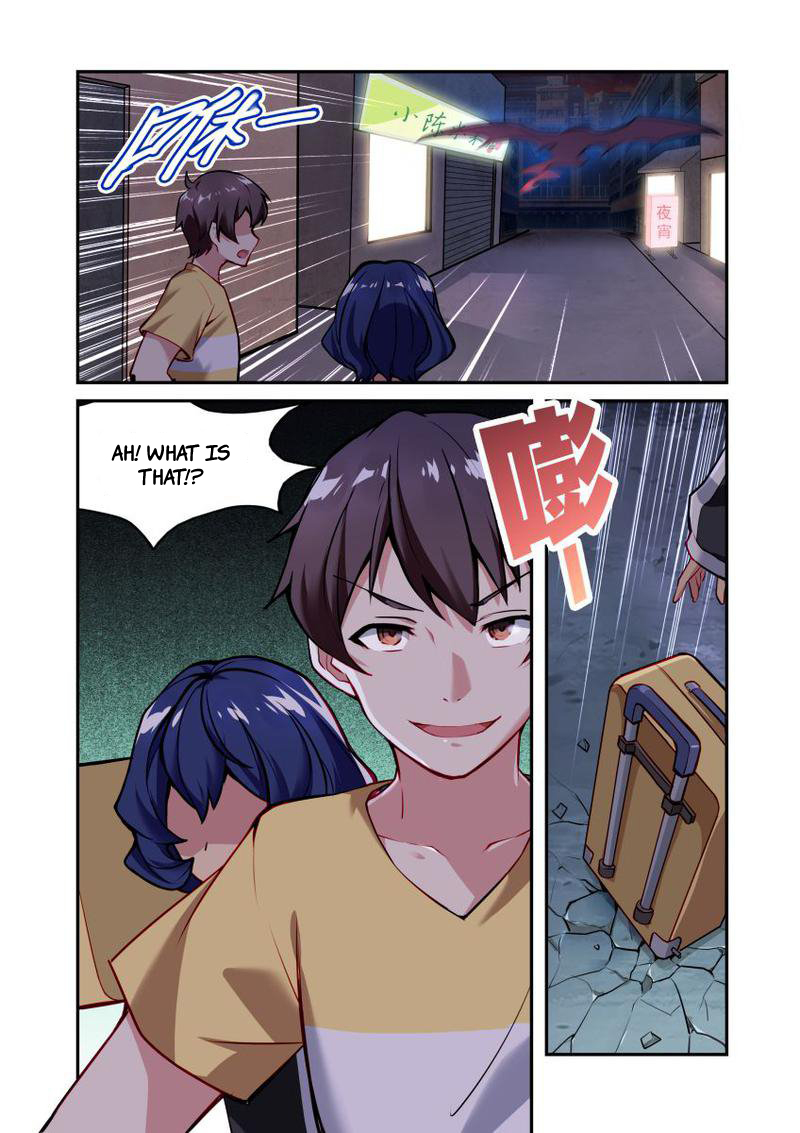 The Record of Unusual Creatures Dream of the Odd World Arc - Odd Tenant 第17页