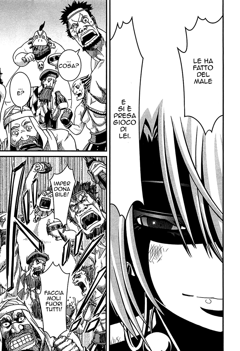 Shihou Sekai no Ou Il Boss e il Ragazzo 第23页