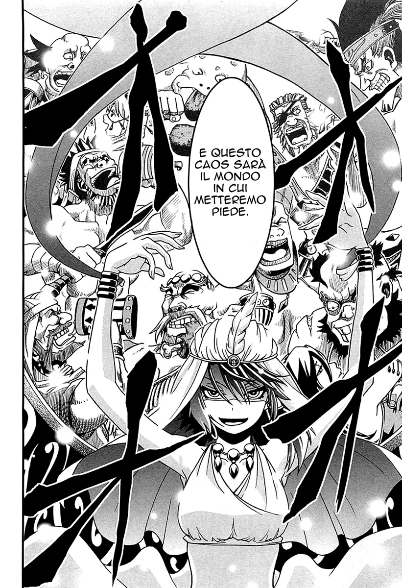 Shihou Sekai no Ou Il Boss e il Ragazzo 第34页