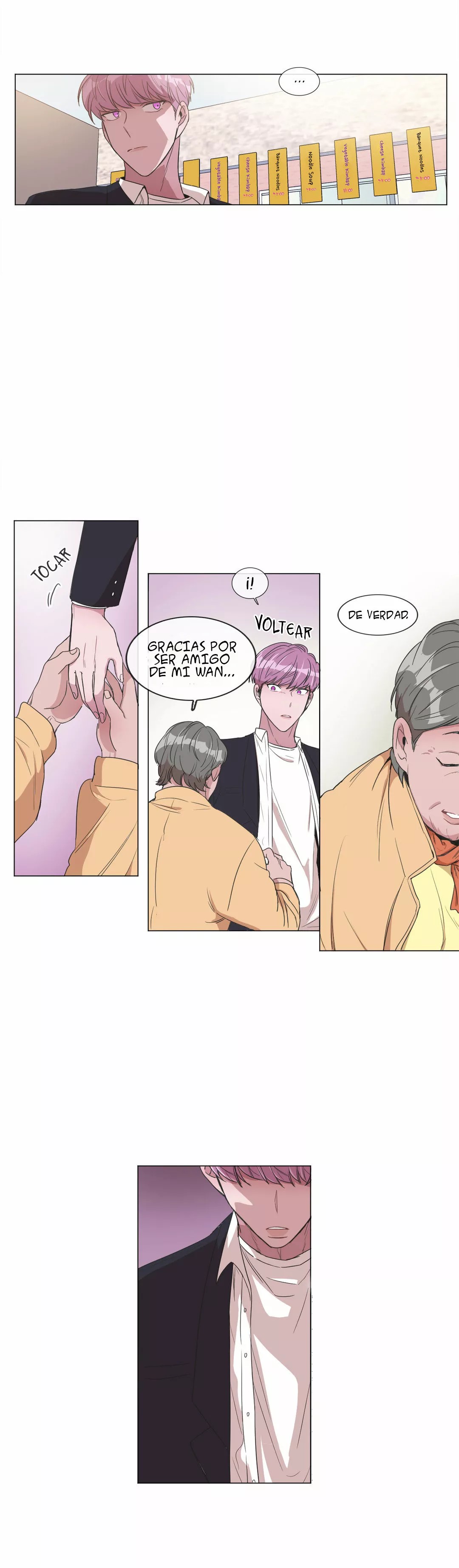 False Memories Ch. 5 第17页