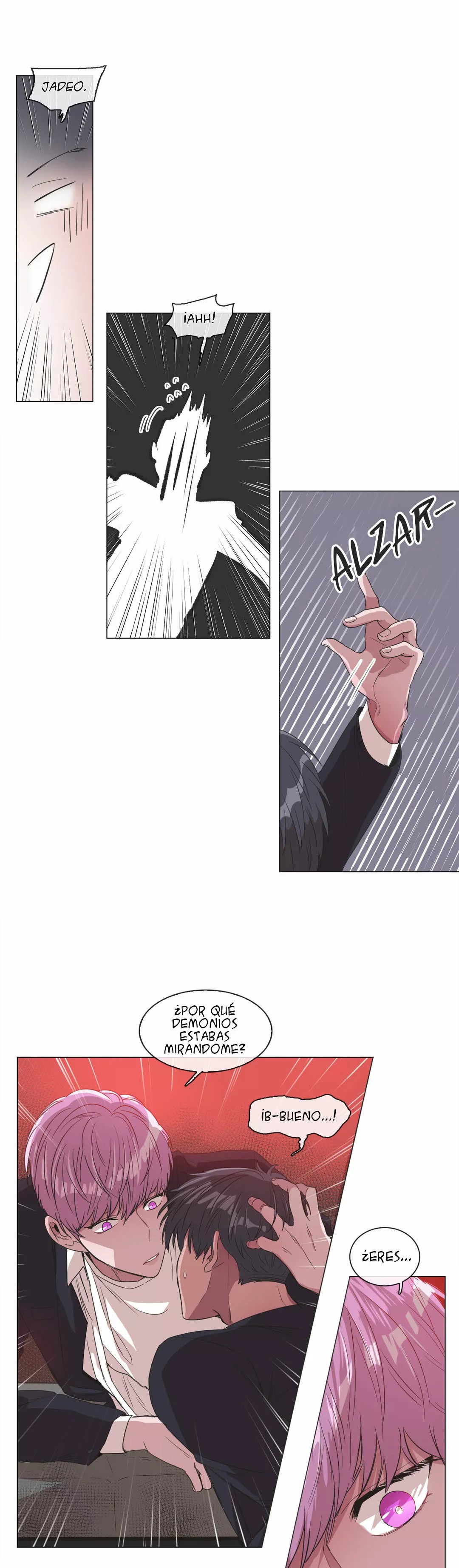False Memories Ch. 5 第7页
