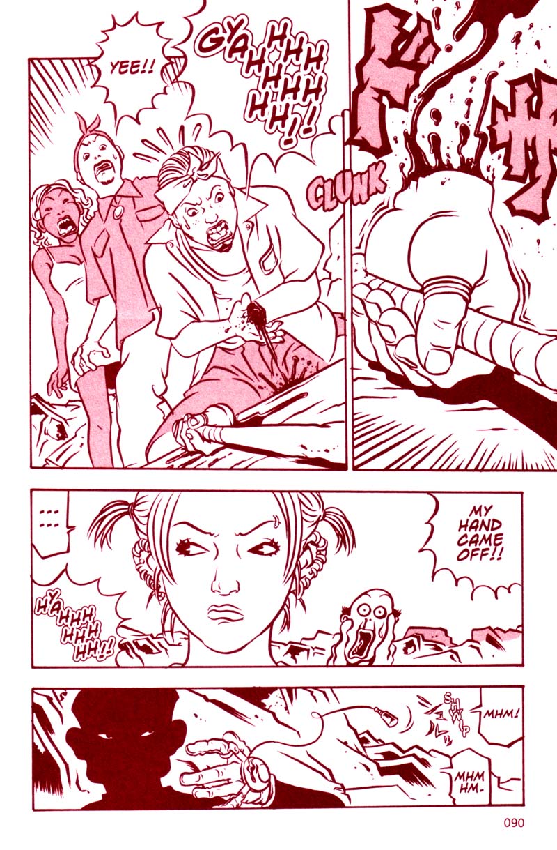 Bambi Balance 第14页