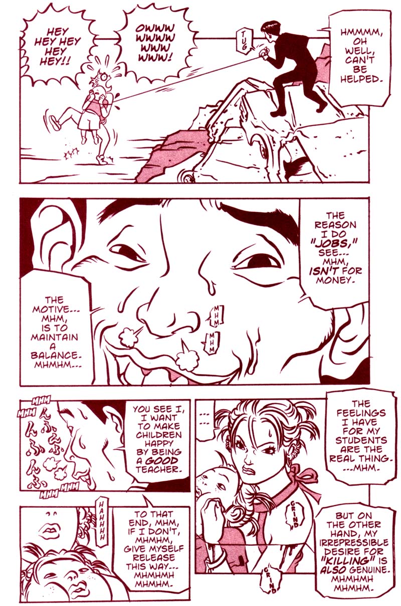 Bambi Balance 第20页