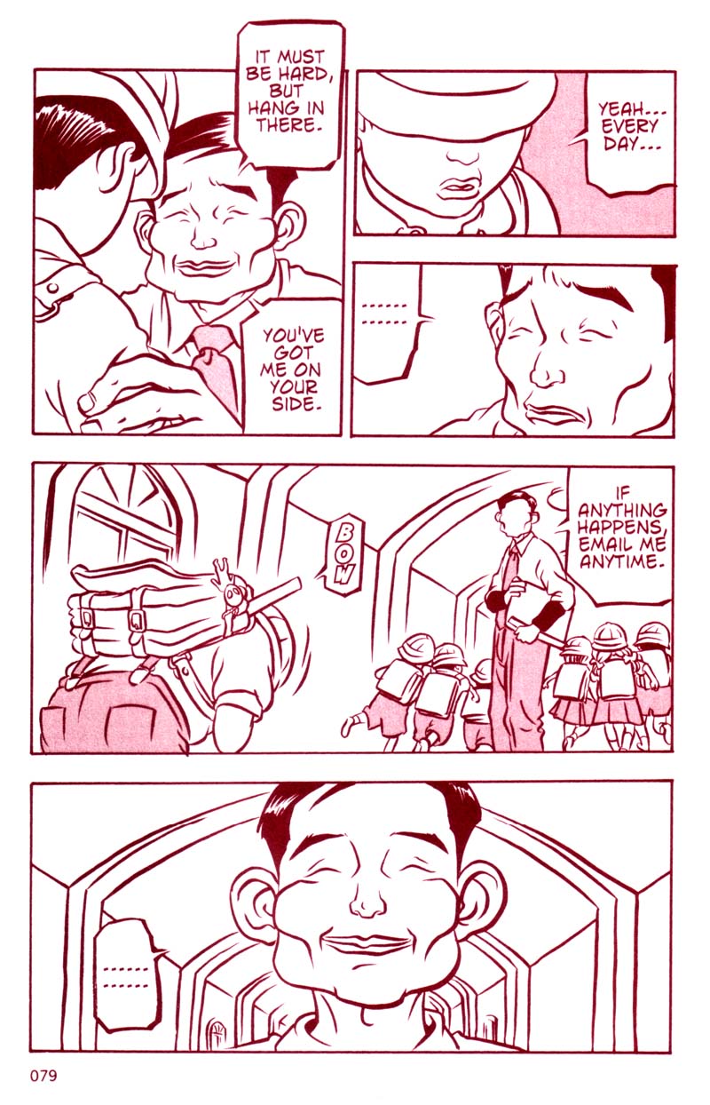 Bambi Balance 第3页