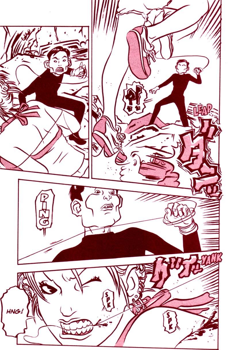 Bambi Balance 第21页