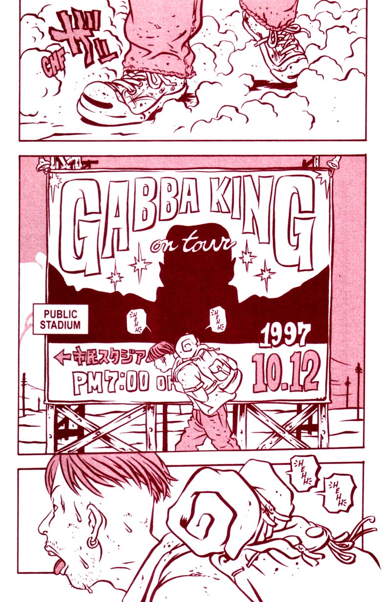 Bambi Balance 第25页