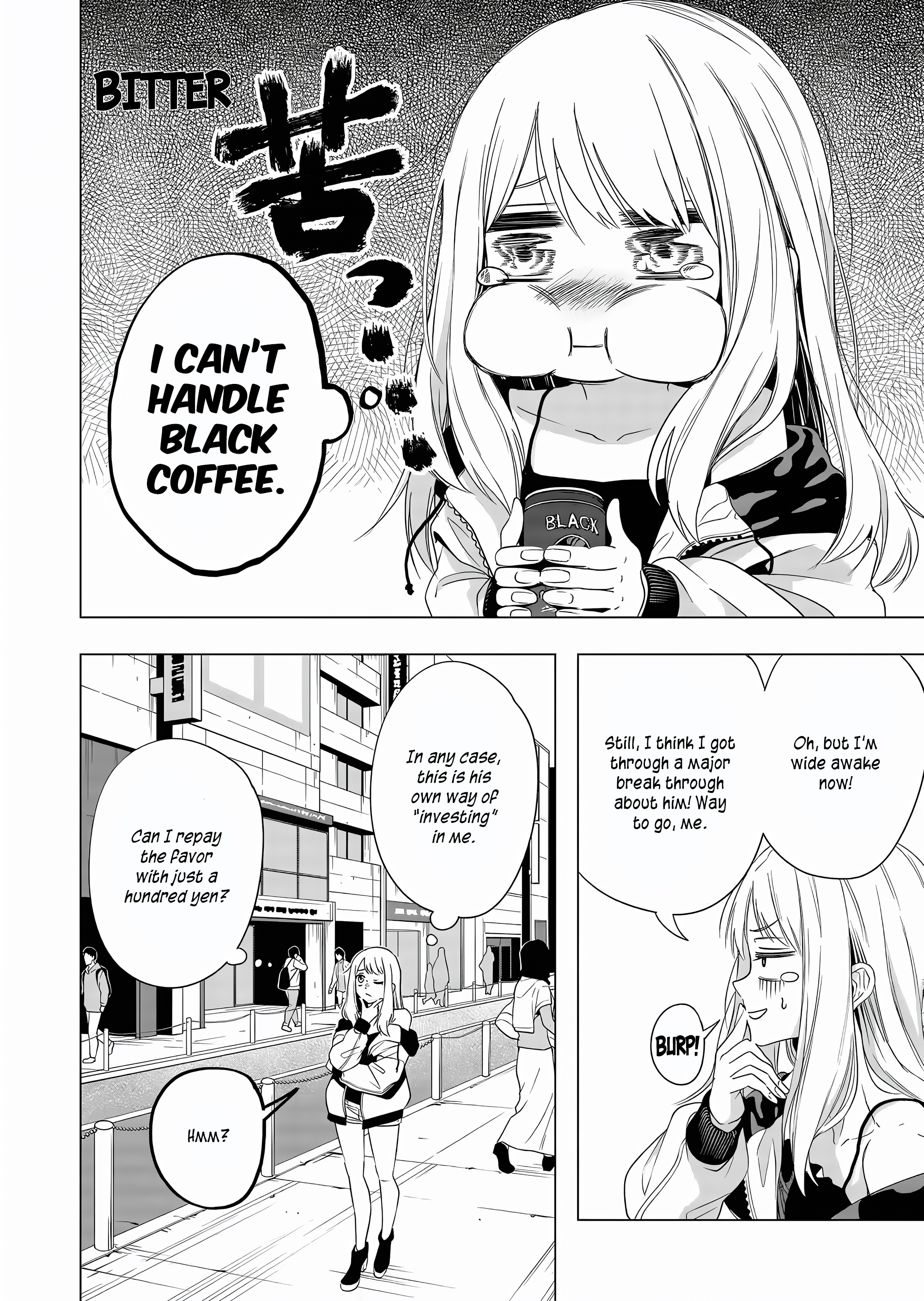 Shokuba no Onnanoko ni Toushi Suru Hanashi Paying For Gacha Is an Investment (2) 第12页