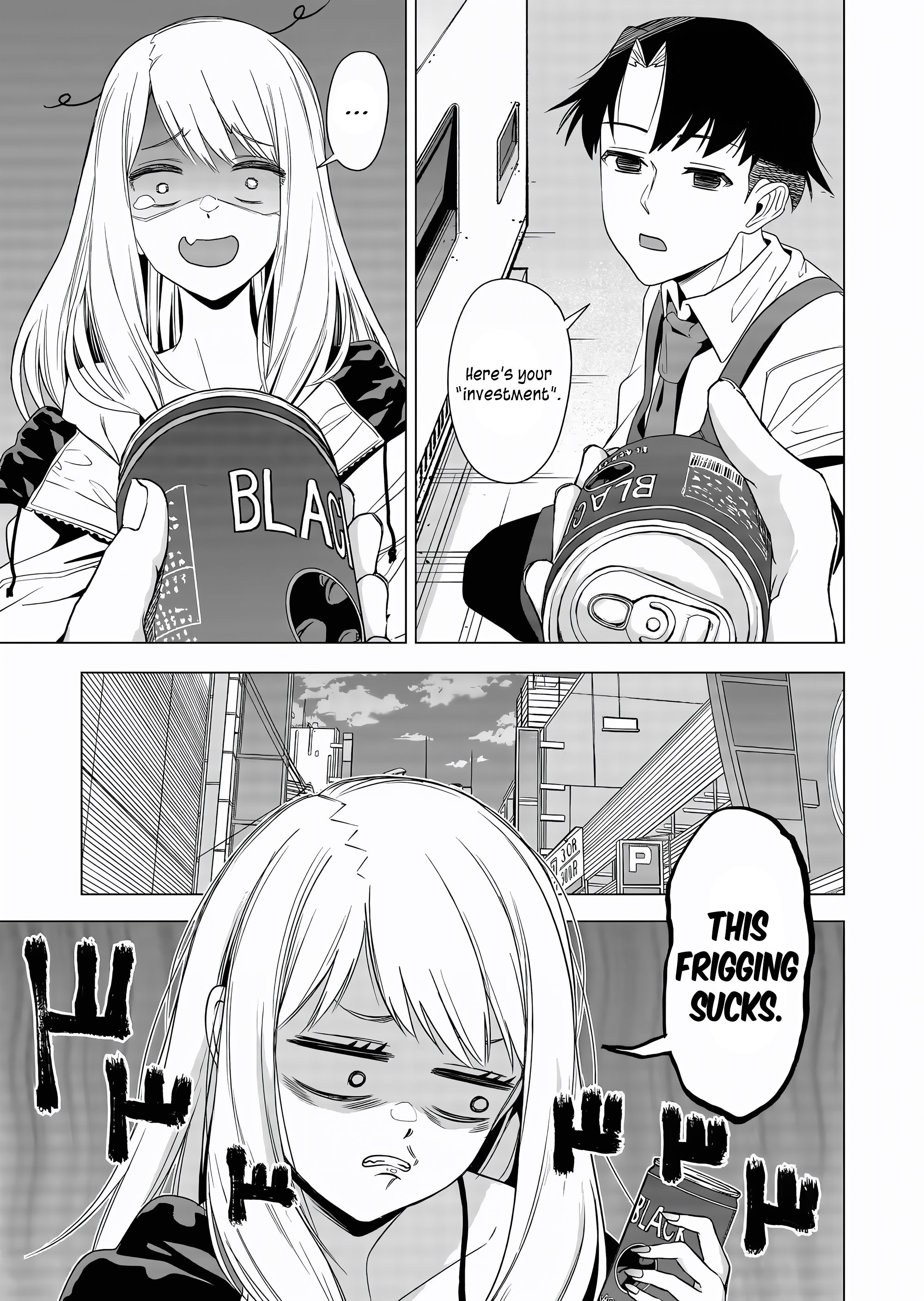 Shokuba no Onnanoko ni Toushi Suru Hanashi Paying For Gacha Is an Investment (2) 第5页
