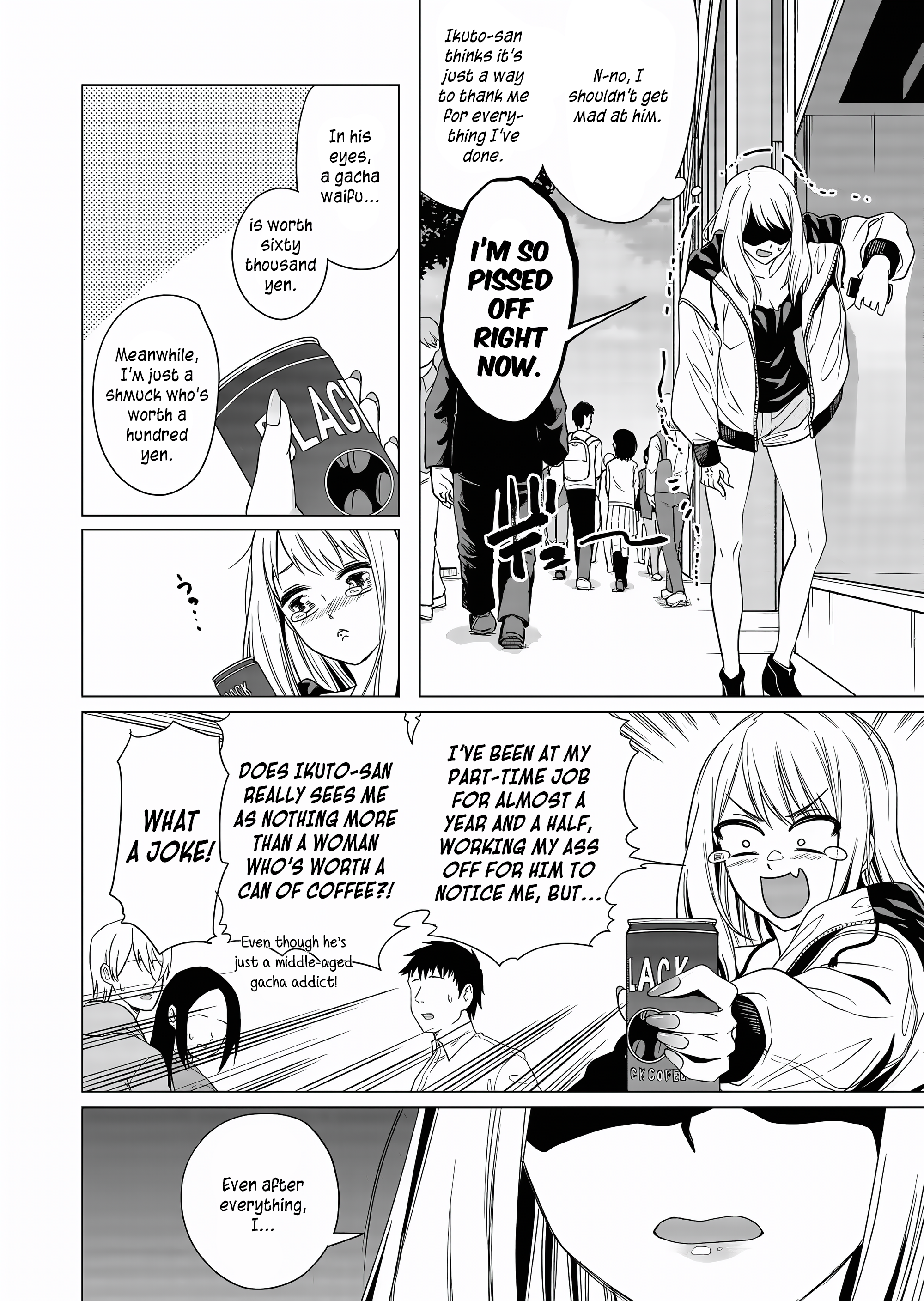 Shokuba no Onnanoko ni Toushi Suru Hanashi Paying For Gacha Is an Investment (2) 第6页