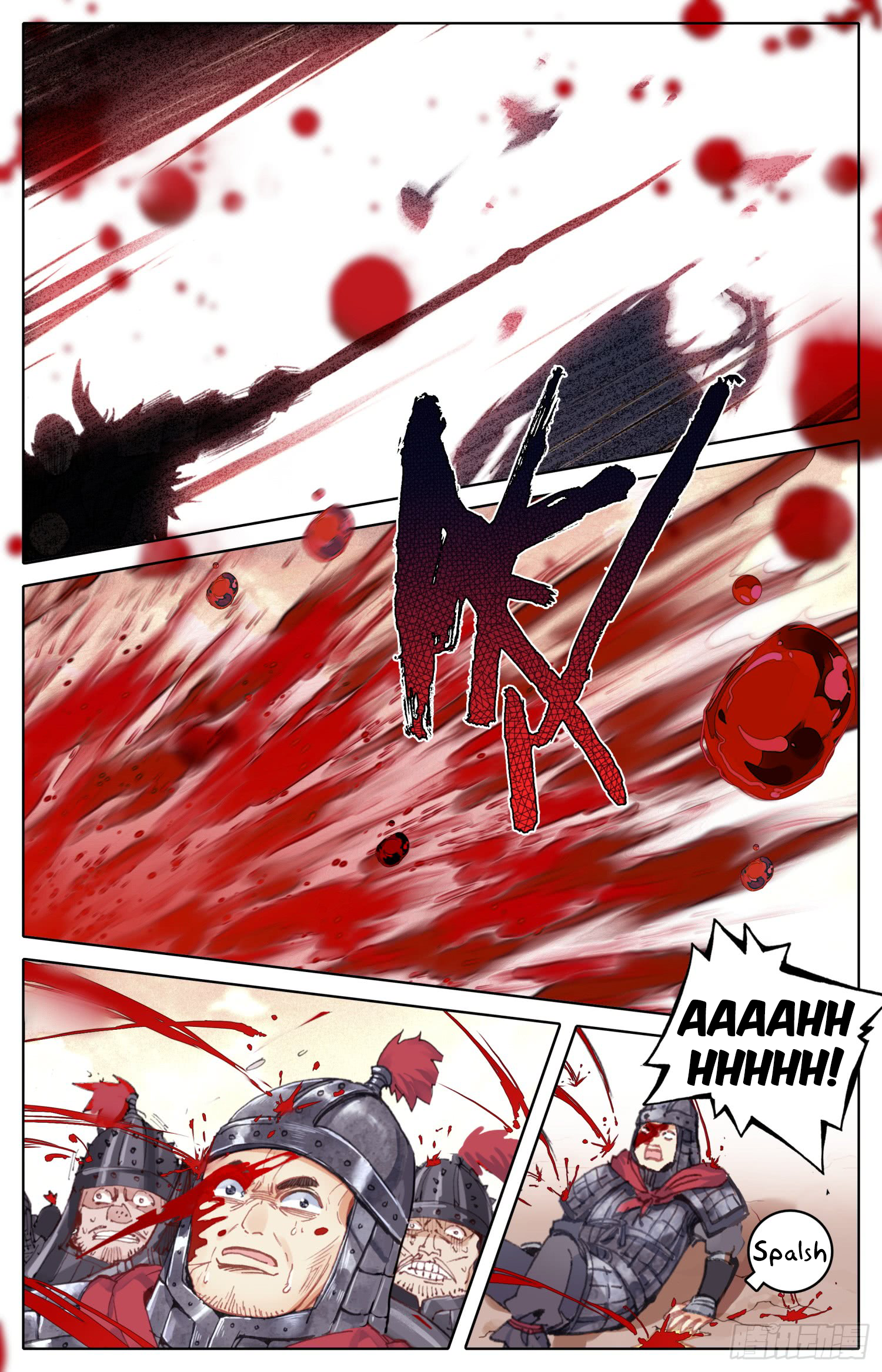 Phoenix in Disguise The Arch-Demon 第11页