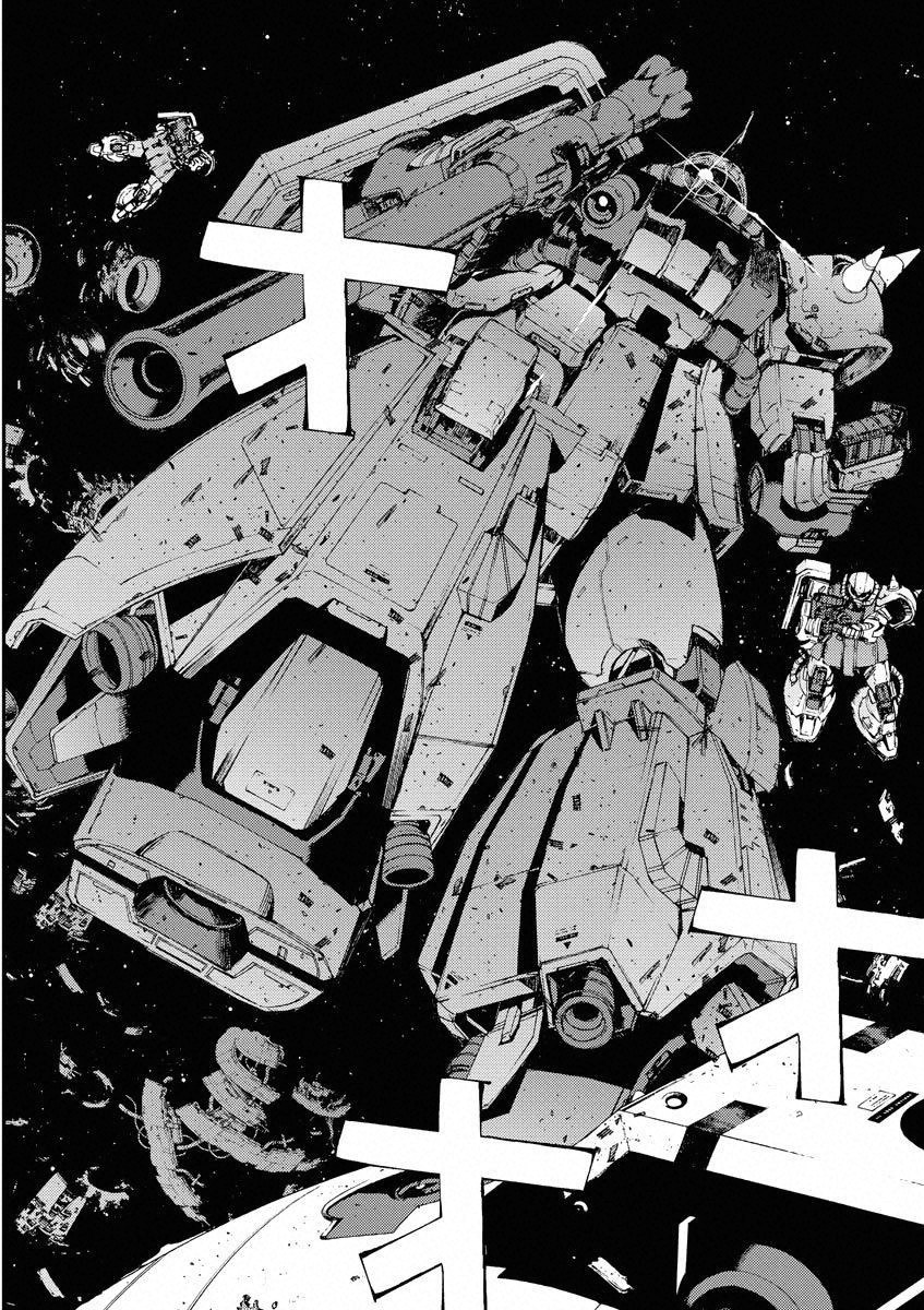 Mobile Suit Gundam MSV-R - Return of Johnny Ridden ENTRANCE 第32页