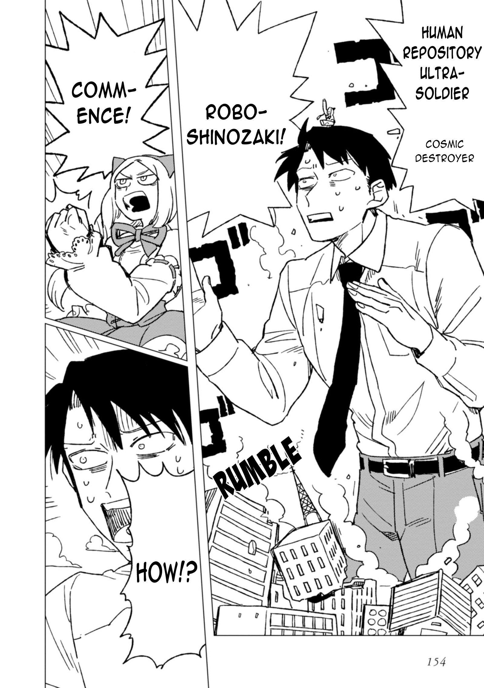 Shinozaki-kun no Mente Jijou Bonus 第4页