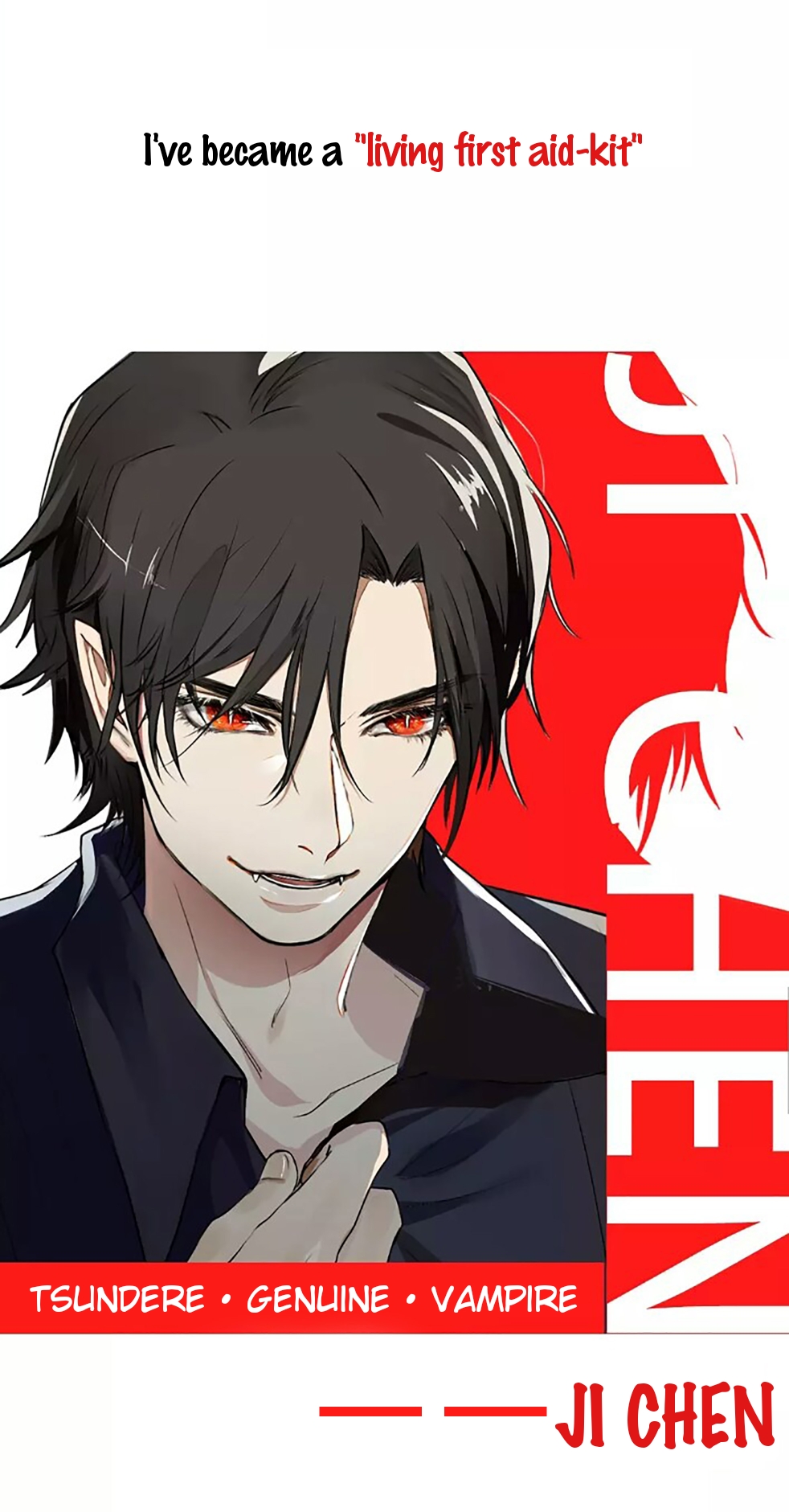Bloody Taboo 第5页