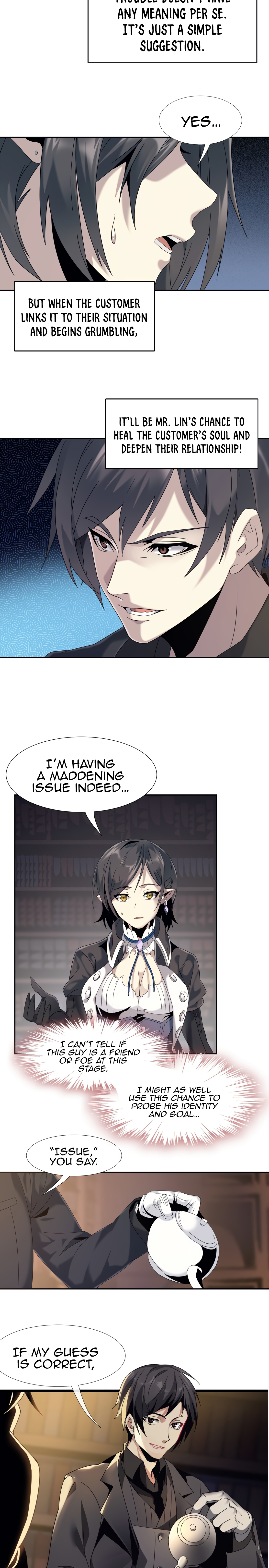 I'm Really Not the Demon God's Lackey Visitor On a Rainy Night 第17页