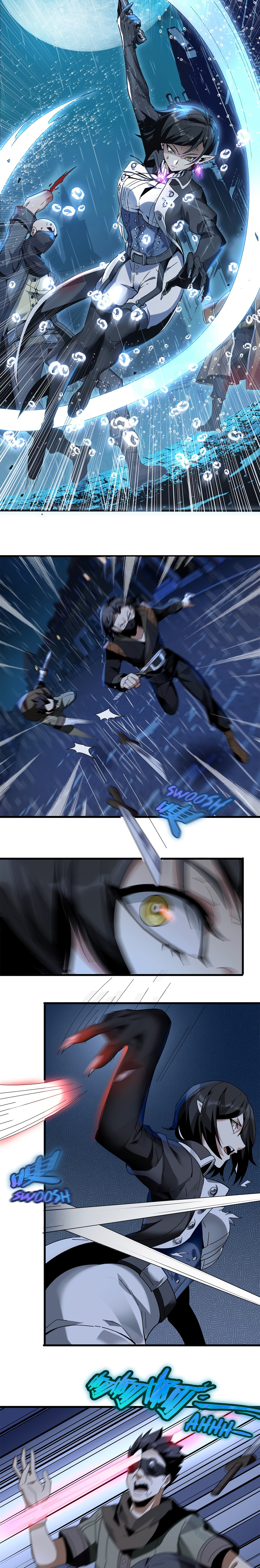 I'm Really Not the Demon God's Lackey 第7页