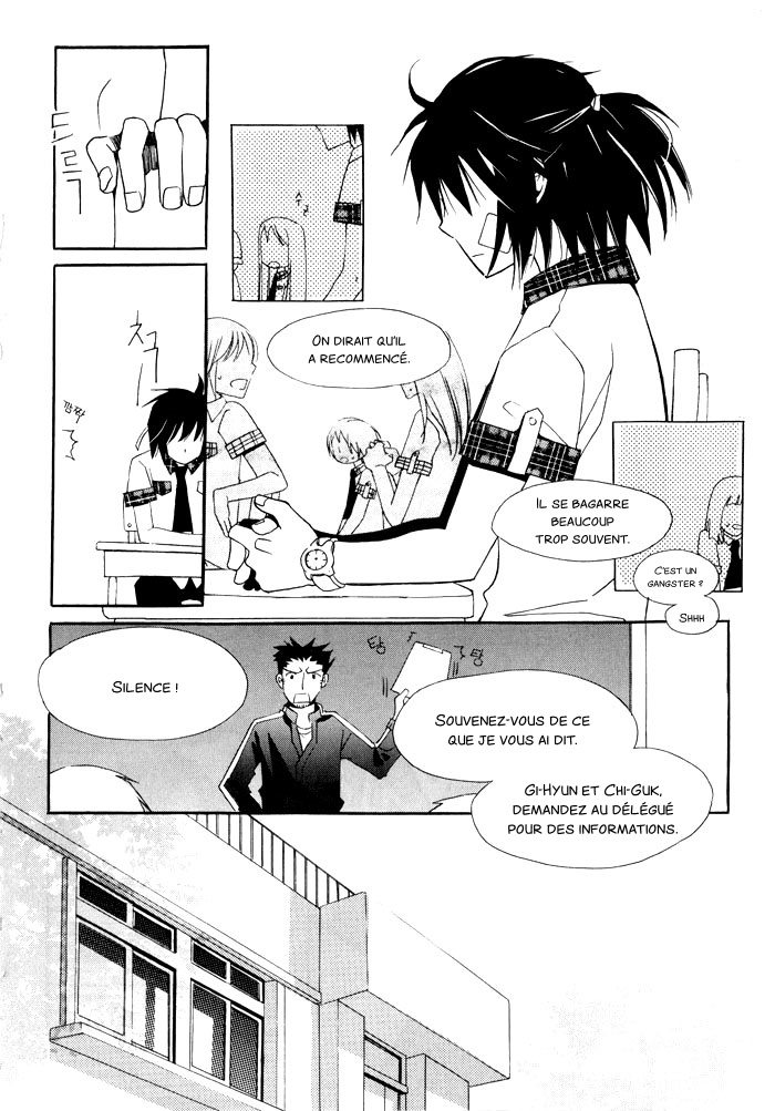 Annyeong, Pi Vol. 1 Ch. 4 第1页